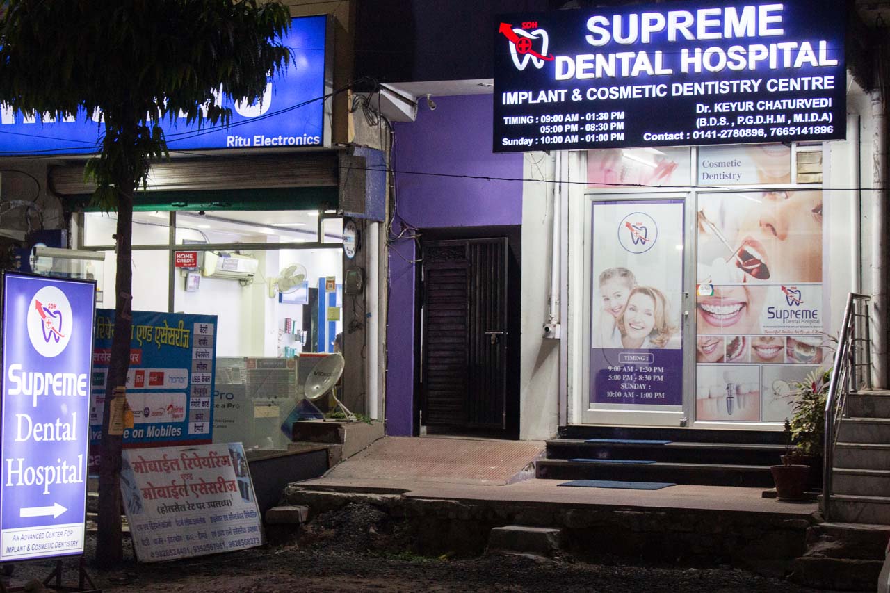 Supreme Dental Clinic in Mansarovar Jaipur